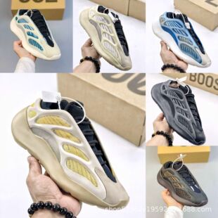 ����Ҭ��Ь700�汬���ιǼ�ҹ���ϵ�Ь��H�\��Ь�l�����e����Ь