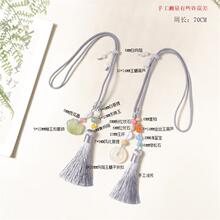 �iסƽ�����{�f���ֹ�܇���z����J�������i�߼����L����܇���