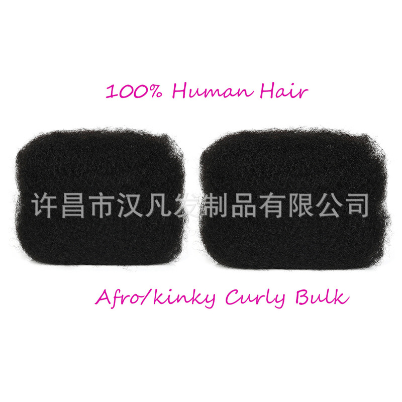 100% Human Hair Afro Kinky Bulk Hair Extensions # 1B Cross-Border Trending Item