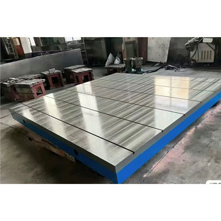 Welded Groove Cast Iron Platform Inspection Measurement Marking Measuring Tool Heavy Duty Thickened Cast Iron Flat Plate Fitter Grinding