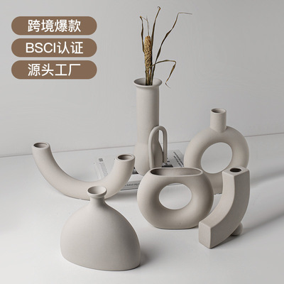 韩国ins几何艺术素胚花瓶摆件客厅插花家用北欧素烧陶瓷花器批发|ru