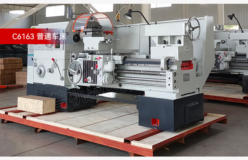 普通车床详情_10