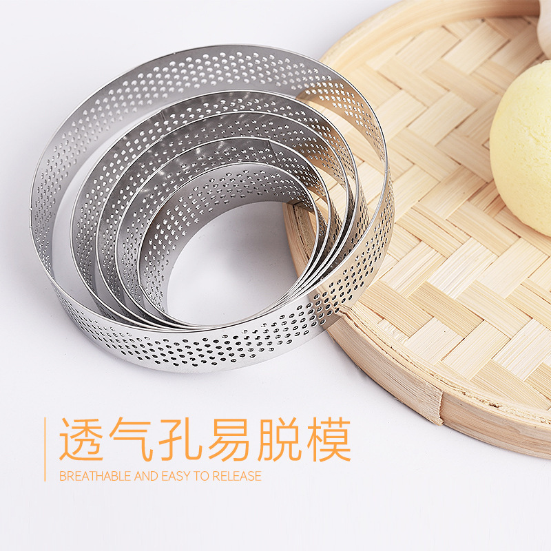 304 stainless steel wholesale cheese ring mousse ring baking tart ring perforated cookie mold cheese mold baking tool
