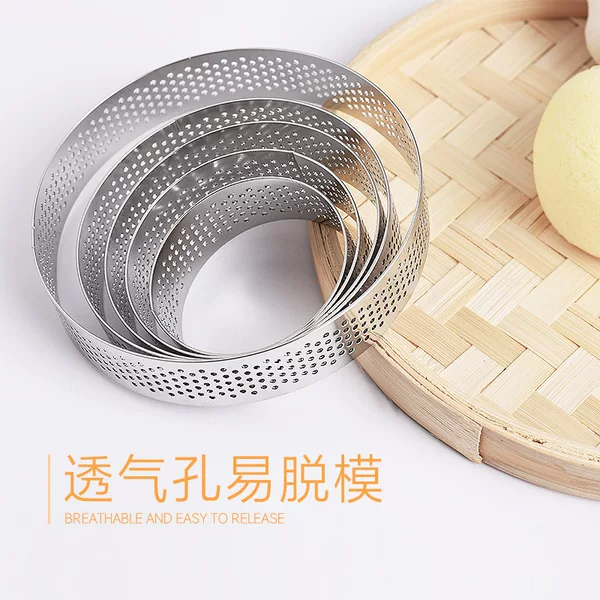 304 stainless steel wholesale cheese ring mousse ring baking tart ring perforated cookie mold cheese mold baking tool