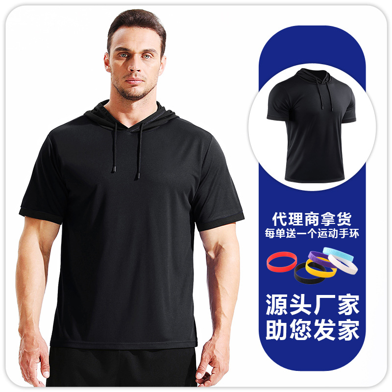 2025 ropa deportiva con capucha de verano, correr, montañismo, color a juego, camiseta de fitness, top de entrenamiento de manga corta cómodo y de secado rápido image 6