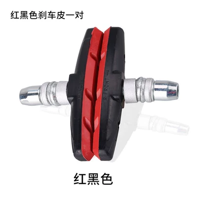 Brake Pads, Universal Brake Blocks, Tormoz supportları