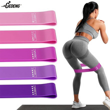 TPE薄圈瑜伽弹力带弹力环健身阻力带美臀翘臀深蹲阻力圈 拉力器