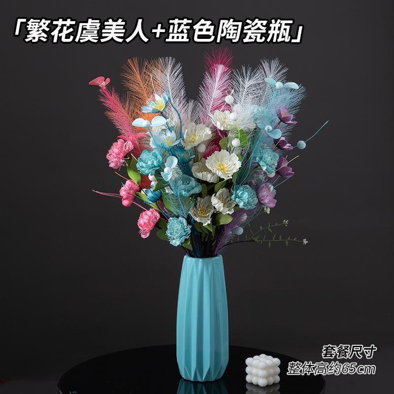 フレンチチューリップひまわり造花保湿造花装飾写真小道具手持ち花|undefined
