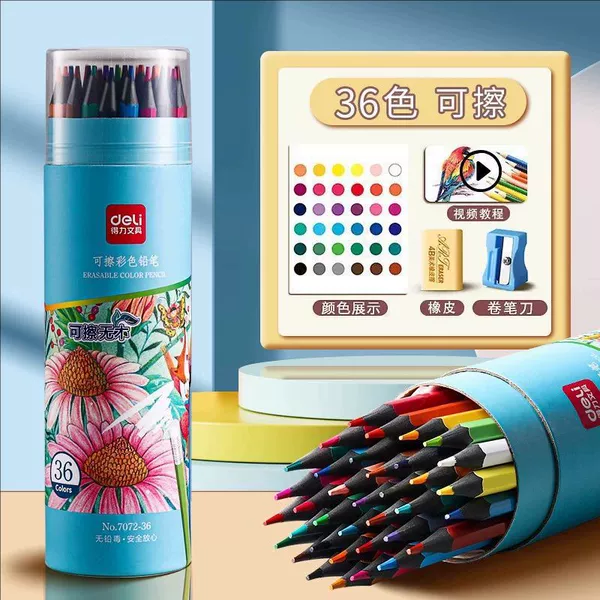 Erasable sharpener, eraser, 36 colors