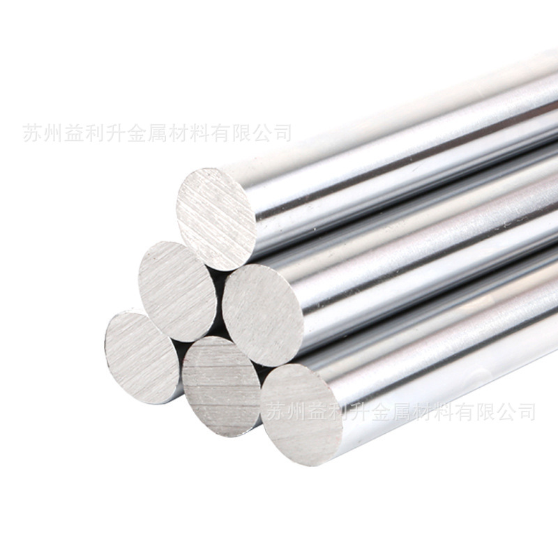 45# 40cr 镀铬光轴软轴硬轴活塞杆高频轴42crmo调质磨光棒镀铬棒