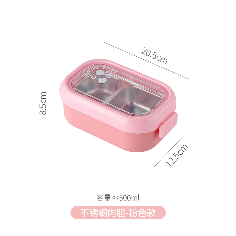 新款学生餐盒304不锈钢塑料可选分格饭盒便当盒防漏防串味收纳盒|undefined