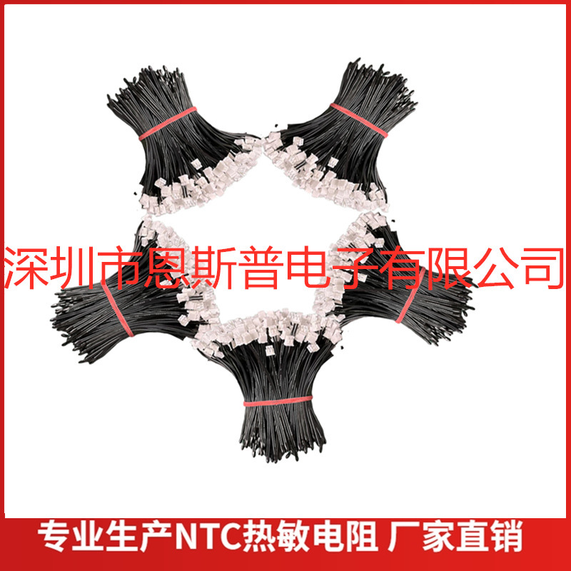 Hair Removal Device Water Drop Type Temperature Sensor Ntc 100K 1% 3950 Ntc Thermostat with 1.25 Terminal