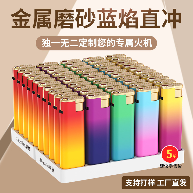 Ветрозащитный материал с градиентом цветного металла