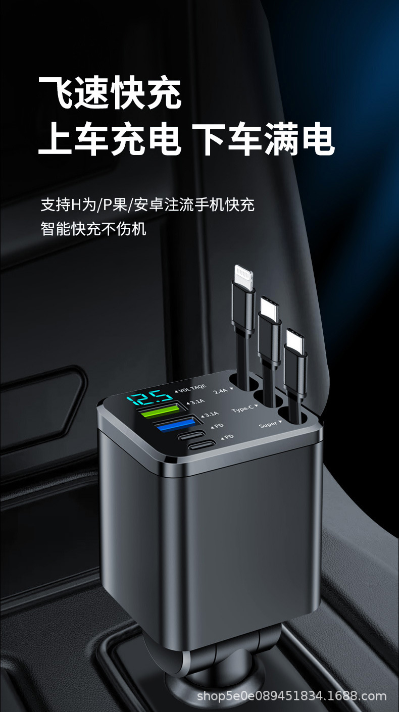 1拖7详情完整版_05