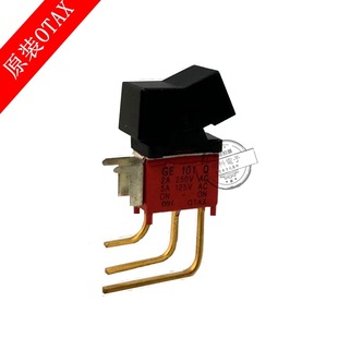Original OTAX Rocker Switch GE-101Q Curved Foot Toggle Switch Gold Plated Side Curved 3 Foot 2 Gear Button