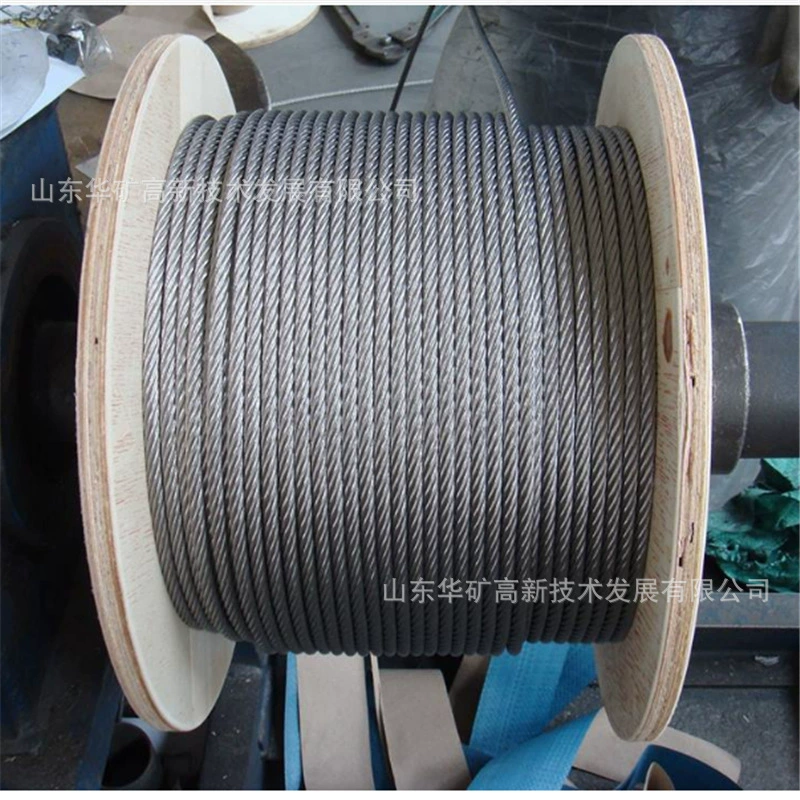 Трос для горных работ, прочный трос для горных работ, подъемный трос для шахт 6Vx30+FC-1860