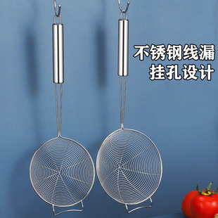 304���P䓾�©�W©�Ӵ־�©����ը��������^�V�ƻh�Ƶ�͏d�͸�