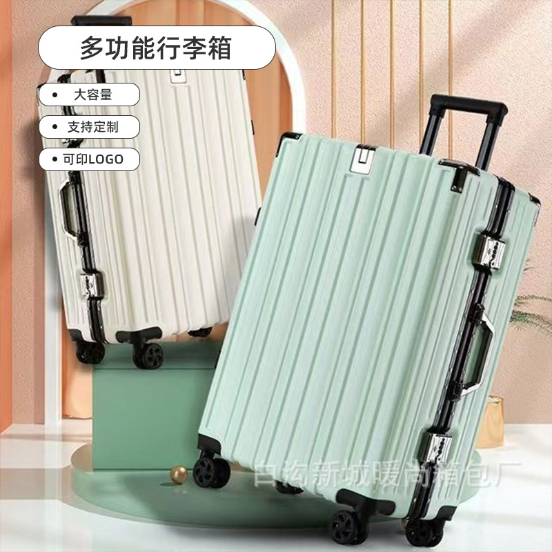 Special-shaped frame trolley case 24-inch password case extra large student Korean style leather case universal wheel 20-inch boarding case luggage