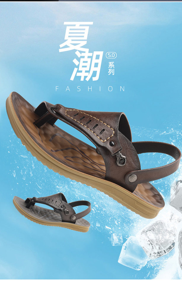 Dép xỏ ngón nam quai ngang đế mềm chống trượt, dép đi biển và đi hằng ngày — CS2695 Màu nâu, CS2695 màu xám chi tiết 7