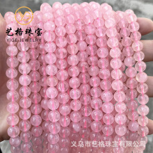 �ո��鱦 ��Ȼ��ˮ��ɢ��ܽ�ط۾�Բ����������diy��Ʒ�������