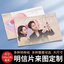 ����Ƭ��D���ƶ�������С�R����ӡ��������D�����ǠC���p����ӡ