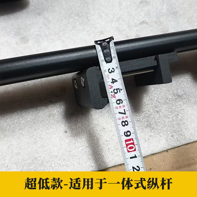 Car Roof Rack Crossbar for Car Modification, Universal Suv Off-Road Roof Tent Crossbar, Aluminum Alloy All-Metal Crossbar