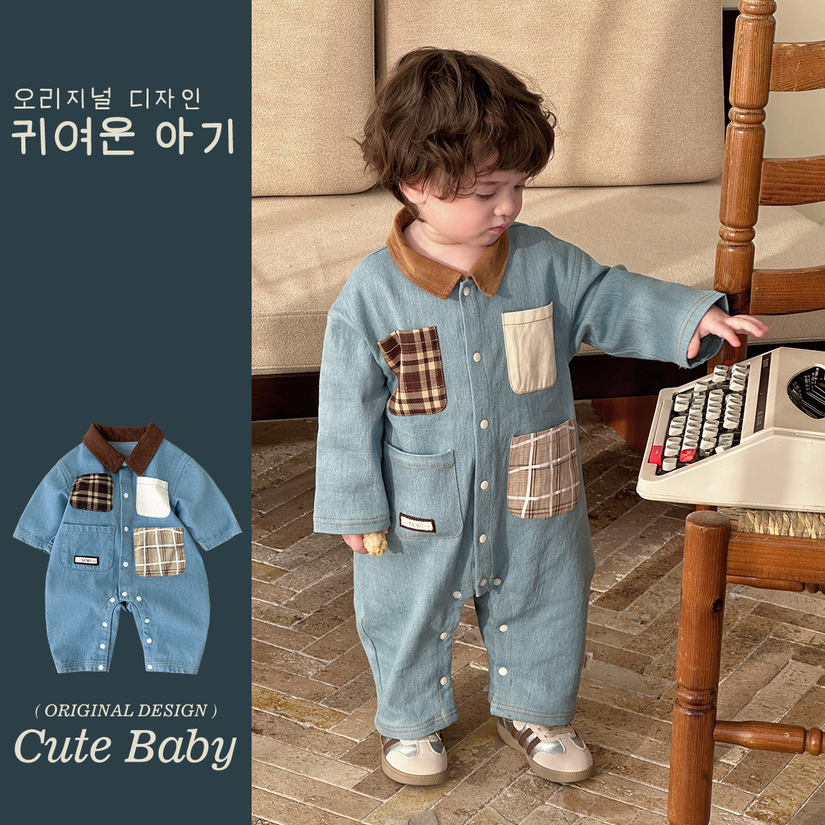 Primavera nuevo estilo bebé mono hombre bebé estilo occidental casual solapa de manga larga mameluco ropa de casa para salir gatear