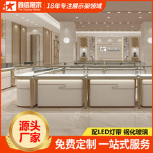 �錚չʾ�������ʯ������չ������䓻��������P����깤 �S��