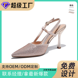 �羳ODM���� �荚W�����^Ů�������߸����Q��a��Ь�W�alph-16