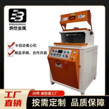 ���Ԅ��x�ęC ��ģ�C �۠t �ɼӹ��U�~�U�� �Ͻ��U���� ����Ʒ