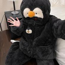 �����¿����ӼӺ�ů�A�޿ɐ�Ů������Bñ�Ҿӷ����b