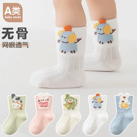 儿童袜;童装其他加工;学步鞋