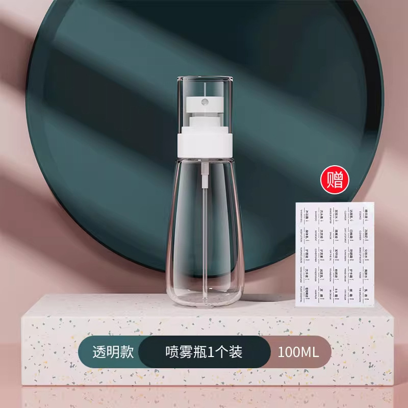 小浣熊驱蚊花露水防叮男女学生户外家用便携清凉舒爽防蚊喷雾|undefined