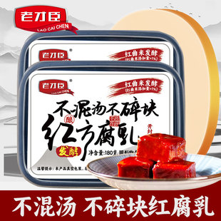 �ϲų������ϱ�����������������ʽԭζ�u������180g����̲�