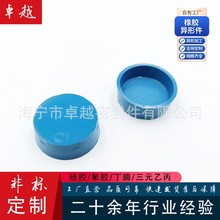 ģ�������{ɫ�������z���oñ �A�η��w���^ �Cе��nbr���z���m�w