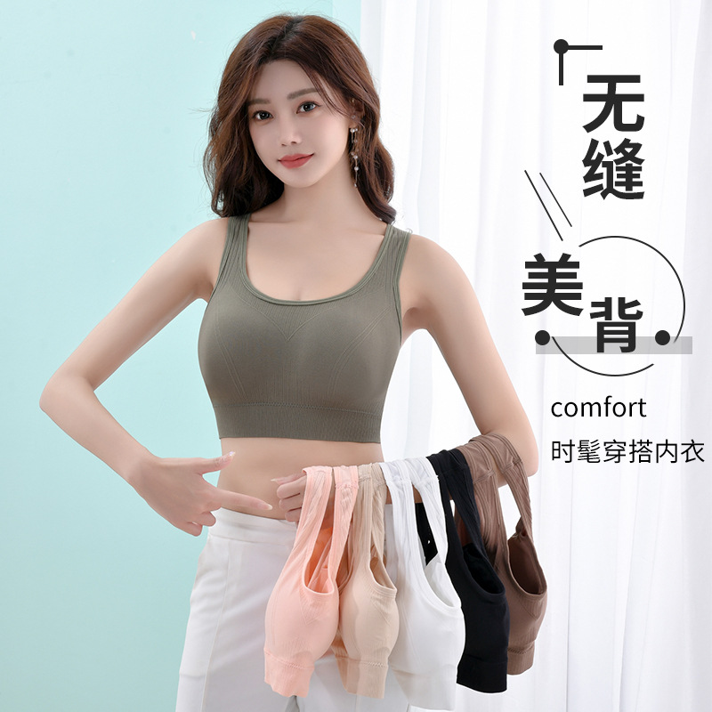 Shockproof supporting sports underwear