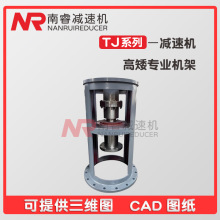 pٙCÙCܔ[݆늙CTJA3-B3(X5)/TJA4-B4(X6)͇