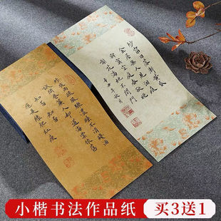 ϞȾ�{�ŕ�������ë�P��Ʒ����С���Е���������������L�Ź{