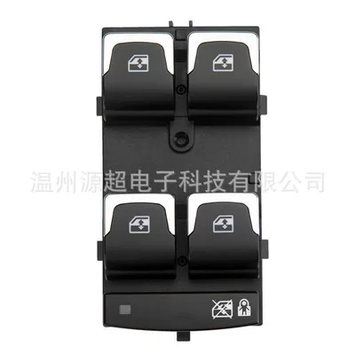 Control Button, Glass lifter