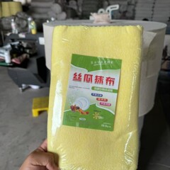 キッチン食器洗い布、ノンスティック油食器洗い布、吸水性布、ヘチマ布、家庭用ロングディッシュタオル 3m