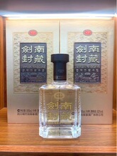 ���Ϸ�ؾ��Ҽ̖ 52�ȼZʳ�����500ml*6ƿ�b�׾� �������l