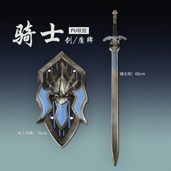 Anime weapon accessories rubber props swords models knight swords shields cosplay stage performance exhibition toys decor