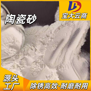 �S��ֱ�N�մ�ĥ���մ���ĥ�ϰׄ������ǒ���ʯ��ĥʯ�Ӓ������