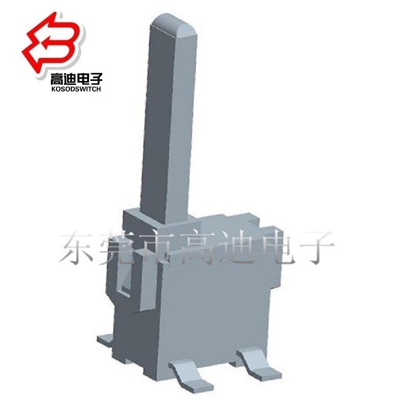迷你按键开关贴片 加长柄检测开关  贴片微动开关.小型检测开关