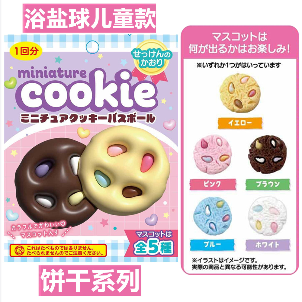 0DE3A626-D699-49f5-AA29-5D4497