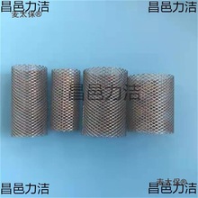 DN15  20  25  32�^�V�W���I�y�T��ů�ܵ��Y�W���ξW���P���̫��