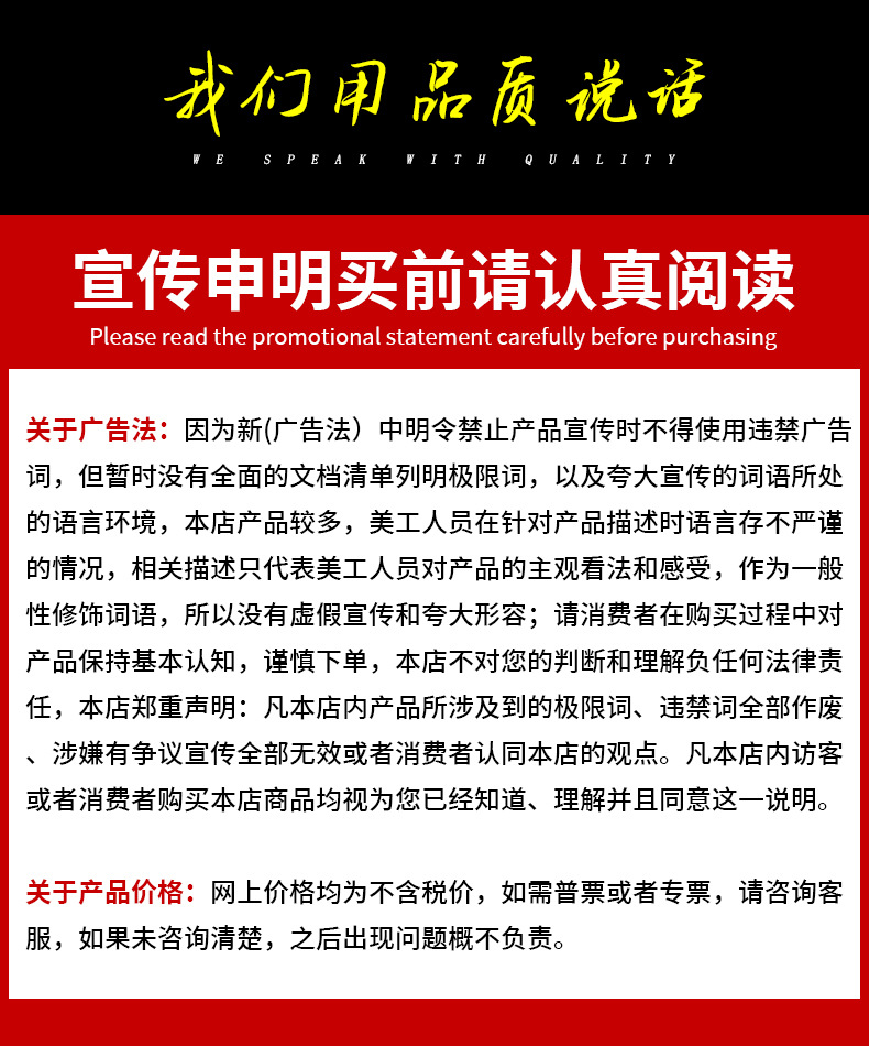 迷你激光逗猫器