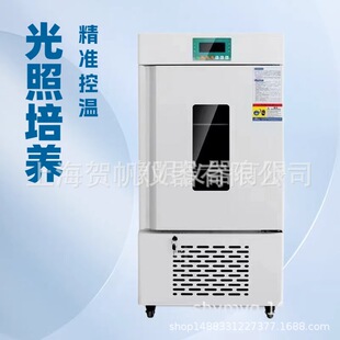 �������B�� ���ܔ��@ֲ�����͜����Դ����ԇ����L��PGX-80A