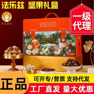 ����Ɲ�Թ��Y��ɭ�Z���Y1640g�_�Ĺ������Ĺ��Ӹɹ��˹����ͶYƷ