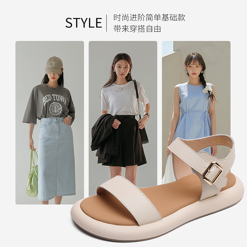 Dép bệt nữ mũi tròn quai chữ V đế bệt đi biển — M533 màu be
